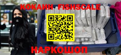 трава Краснодар