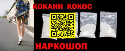 трава Краснодар