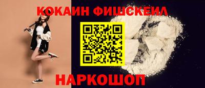 трава Краснодар