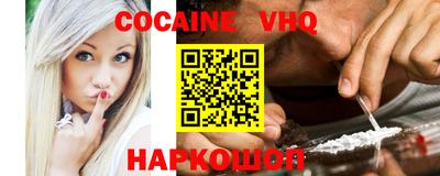 трава Краснодар