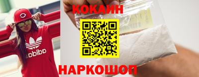 трава Краснодар