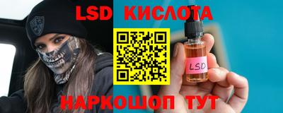 мефедрон мука Краснознаменск
