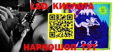 мефедрон мука Краснознаменск