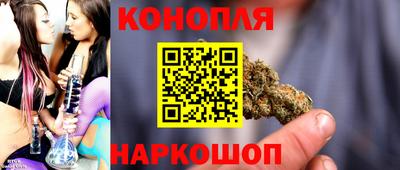 трава Краснодар