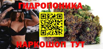 мефедрон мука Краснознаменск