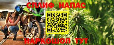 трава Краснодар