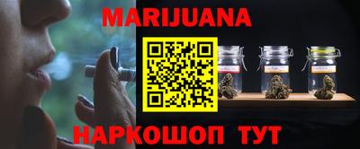 трава Краснодар