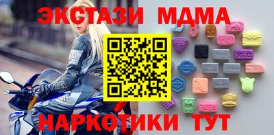 трава Краснодар
