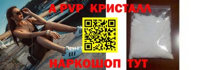 мефедрон мука Краснознаменск