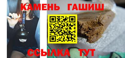 трава Краснодар