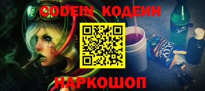 мефедрон мука Краснознаменск