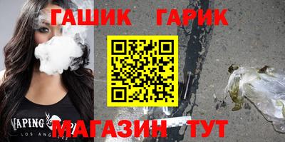 трава Краснодар