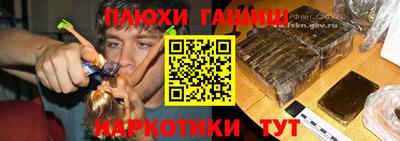 трава Краснодар