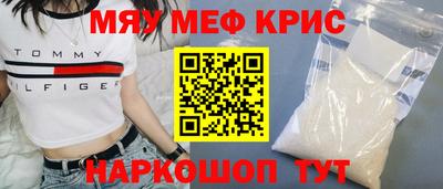 трава Краснодар