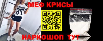 трава Краснодар